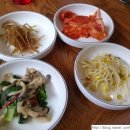 고집불통반찬 이미지