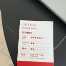 옵션스페셜티커피