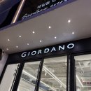 효봉빌딩 | 지오다노 무스탕 상세 리뷰 &amp; 지오다노 세일 필구매템!스타일+따뜻함 다 잡은 무스탕 추천!