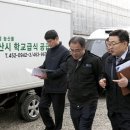 군산유통 이미지
