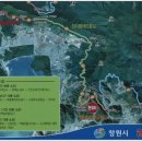 소사생태길(백일) 이미지