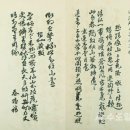필매헌