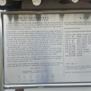 관인정 네이버블로그