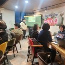 위미2리 이미지