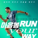 서구
