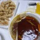 콩짜장 | [콩짜장] 광명 7동 콩짜장 포장 후기~!