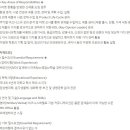 [서울] (06월 15일 마감) 시스멕스코리아(주) - Product Marketing Specialist 채용 이미지