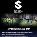 슈퍼맨(본점) 이미지