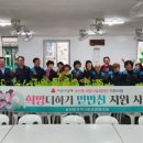 송산동 이미지