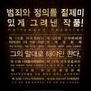 지엠러닝 이미지