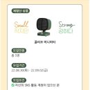 끌리오 이미지
