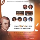 천사의소리 이미지