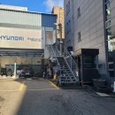 강남논현점현대블루핸즈 이미지