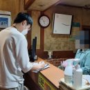 장안노래연습장 e수원뉴스