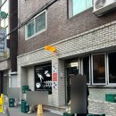 도림체육관 | 신도림 [이스트우드 도림점]구움과자 디저트 맛집 이스트우드 버터떡 휘낭시에 후기