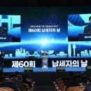 일창산업 이미지