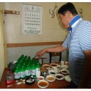 홍어전문 이미지