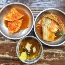 새벽나주곰탕 | 지금까지 먹어본 도가니탕 중 최고라고 말할수있는 (새벽나주곰탕) 후기...