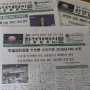 정부의 유튜브 홍보광고 개인 1위는 ＜슈카월드＞-기후부는 ＜일사에프＞ ＜BODA＞, 환경산업기술원은 ＜웃기시네＞ 이미지