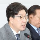 與 “野, 연금개혁 ‘합의 처리’ 거부할 이유 없어” 특위 구성 촉구 이미지