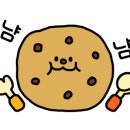 청학칡냉면 네이버블로그