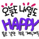 큰두레숯불갈비