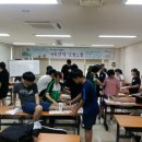 2017 청소년 자원봉사 여름방학 틴볼스쿨 이미지