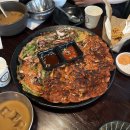 아침산저녁바다역북점