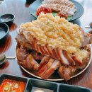 우아미족 이미지