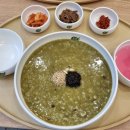 본 죽&비빔밥 이미지