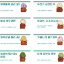 치퀸 이미지
