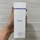 미지약국 | 항문 출혈 병원 다녀옴 후기