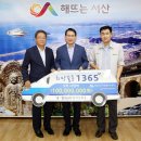 현대파워텍 이미지