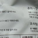 법인성진한우 이미지