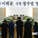 합동상사 이미지