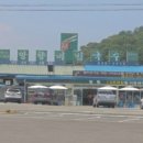 망향비빔국수(상암점) 네이버블로그