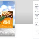정성디자인 - 충주시 중원대로 3364 | 정성디자인