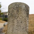 완도 고금도 관왕묘비 | 완도 묘당도 이충무공유적_고금도 관왕묘비