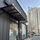 오오모리 | [춘천] 또또또간집 라멘 맛집 오오모리라멘 +츠케멘 후기