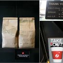 커피 익스프레스(coffee express)