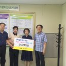 열린문디자인 이미지