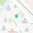 만안로123번길 이미지