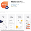 이상은행정사사무소 이미지