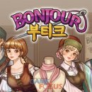 베이직 게임즈 이미지