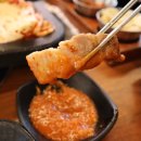 오돈 이미지