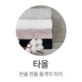 미성회계법인 이미지