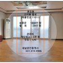 본오동우체국 화장실 네이버블로그