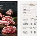 260펍 이미지