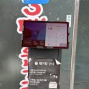 논공읍보건지소 화장실 | [양평 순대국 맛집] 웨이팅 필수 개군할머니 토종순대국 내돈내산 후기