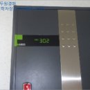 화곡로(북측) 이미지